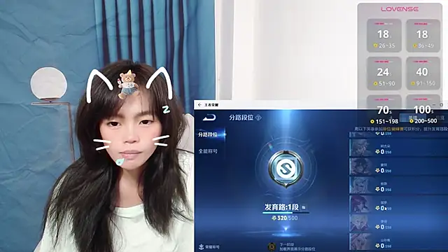 Duolamei online show from 10-18-25, 11:45