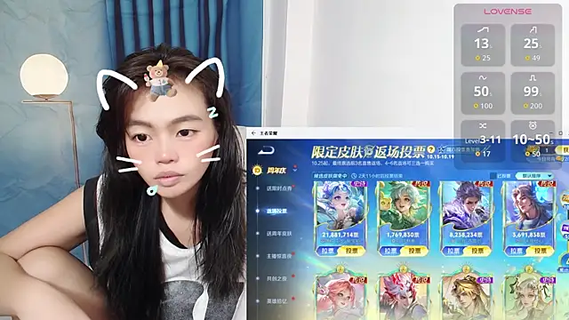 Duolamei online show from 10-17-25, 05:00