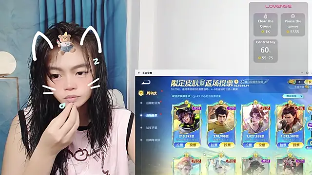 Duolamei online show from 10-15-25, 05:28