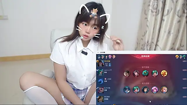 Snapshot of Duolamei chatting on 02-10-26, 03:16 Duolamei online show from 02-10-26, 03:16