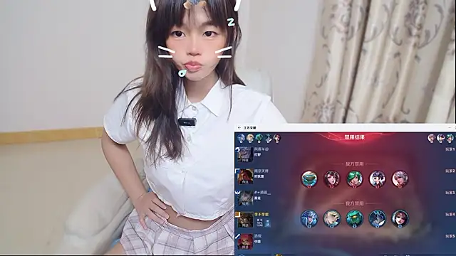 Duolamei online show from 03-13-26, 01:54