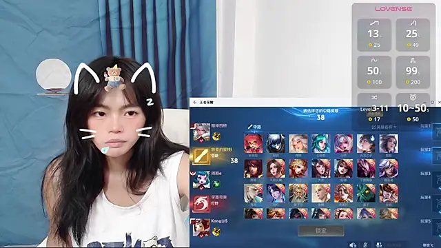 Duolamei online show from 09-27-25, 01:50