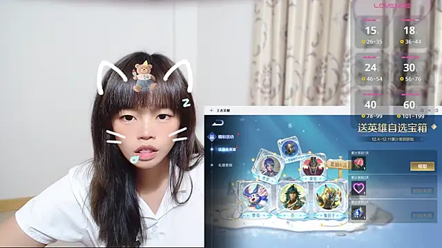 Duolamei online show from 12-04-25, 12:37