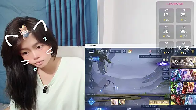 Duolamei online show from 10-21-25, 04:34