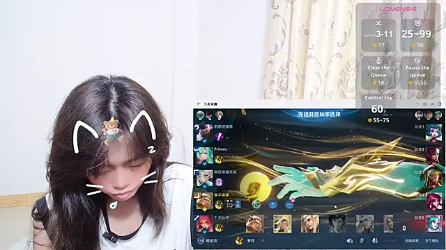 Duolamei online show from 11-11-25, 05:35