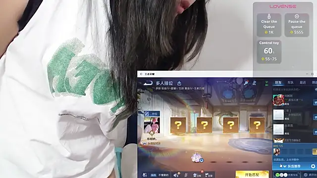 Duolamei online show from 10-16-25, 05:27