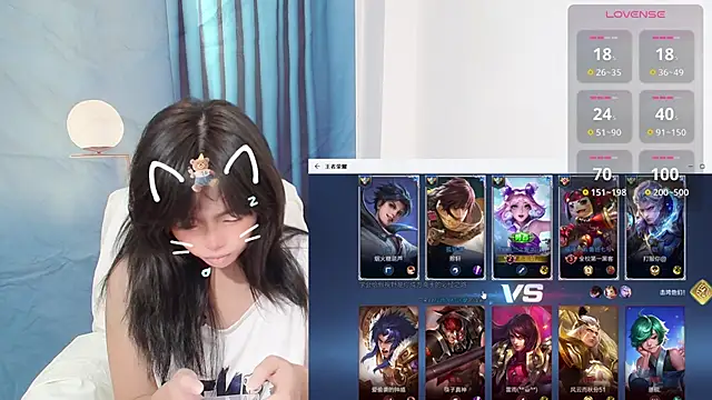 Duolamei online show from 10-12-25, 04:58