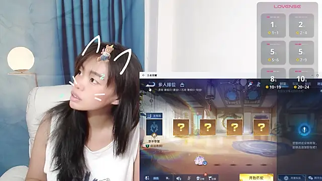 Duolamei online show from 10-14-25, 02:12
