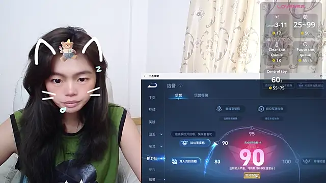 Duolamei online show from 10-27-25, 01:50