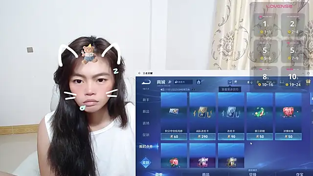 Duolamei online show from 11-01-25, 01:56