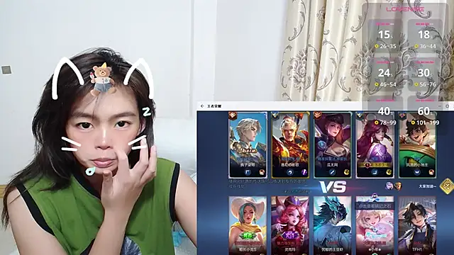 Duolamei online show from 11-04-25, 06:28