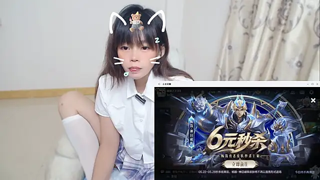 Duolamei online show from 05-28-26, 02:34