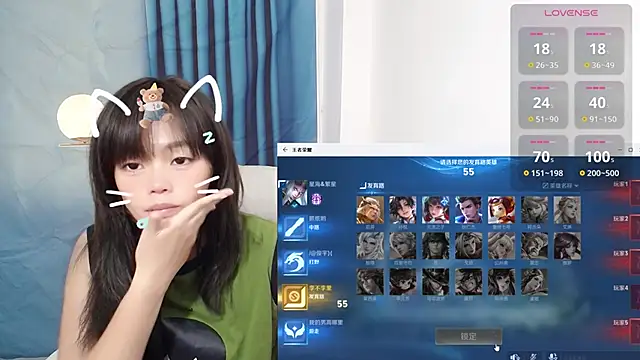 Duolamei online show from 10-19-25, 05:43