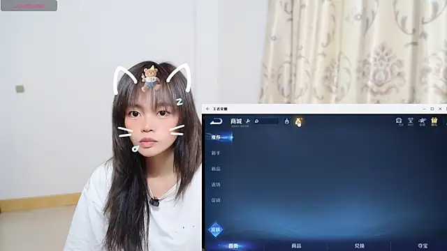 Duolamei online show from 11-25-25, 05:08