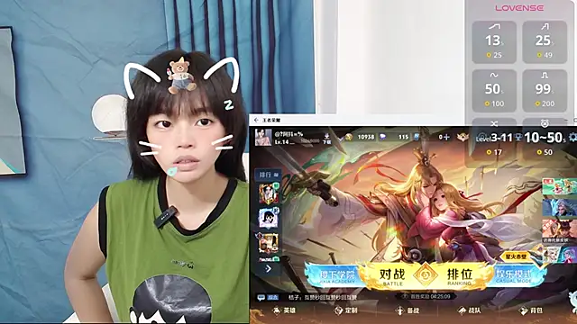 Duolamei online show from 09-23-25, 07:48