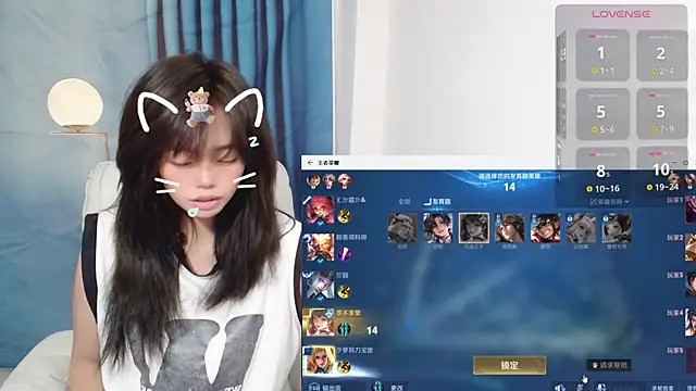 Duolamei online show from 10-24-25, 05:50