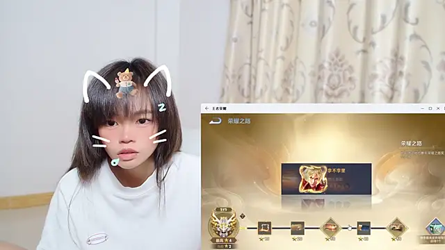 Duolamei online show from 11-24-25, 05:29