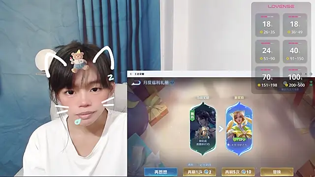 Duolamei online show from 10-09-25, 06:25