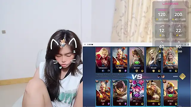 Duolamei online show from 11-14-25, 04:49