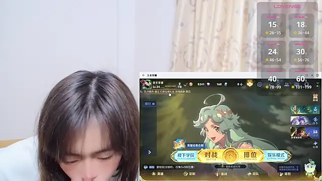 Duolamei online show from 11-18-25, 05:55