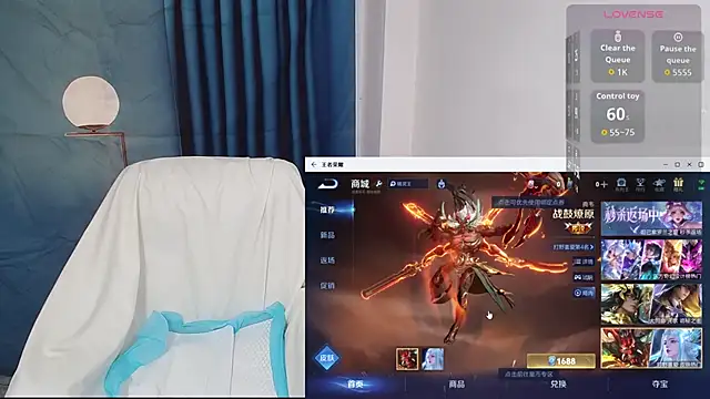 Duolamei online show from 09-26-25, 05:36