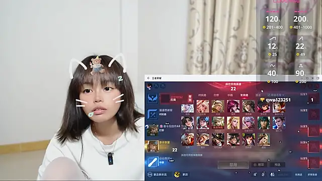 Duolamei online show from 12-02-25, 01:24