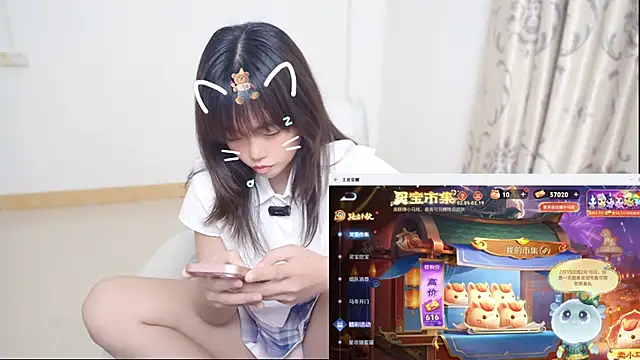 Snapshot of Duolamei chatting on 02-08-26, 07:39 Duolamei online show from 02-08-26, 07:39