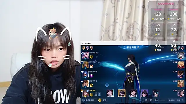 Duolamei online show from 11-19-25, 07:25