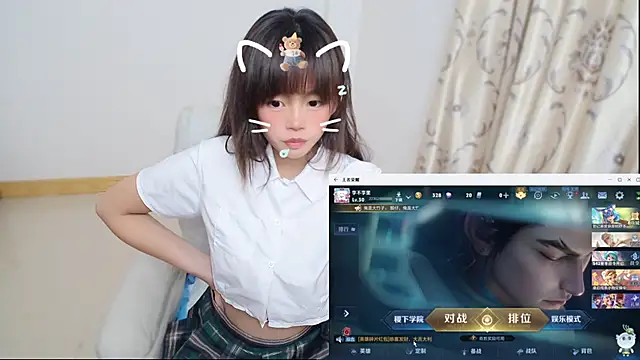 Duolamei online show from 01-15-26, 01:14