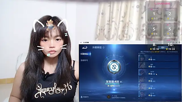Duolamei online show from 11-16-25, 08:30
