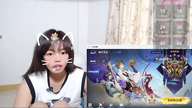 Duolamei online show from 11-27-25, 02:56