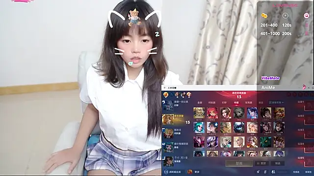 Duolamei online show from 01-14-26, 01:04