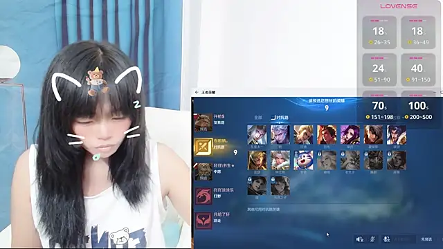 Duolamei online show from 09-14-25, 11:43