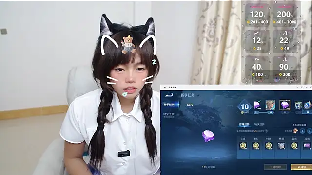 Duolamei online show from 01-06-26, 07:34