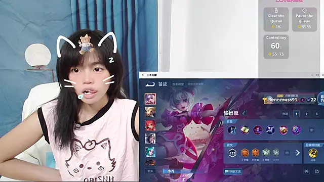 Duolamei online show from 09-29-25, 07:26