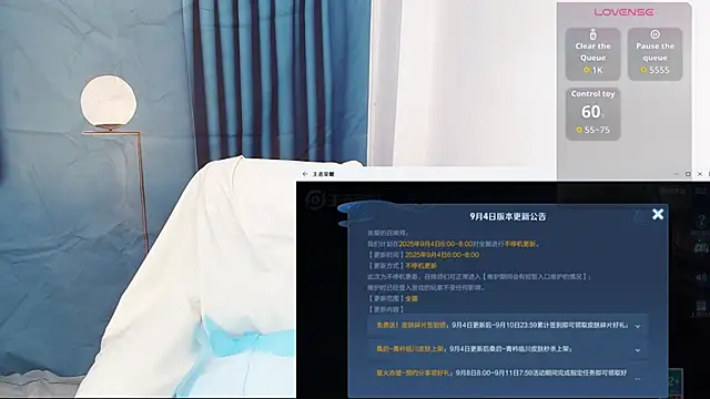 Duolamei online show from 09-09-25, 05:39