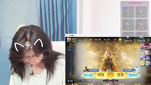 Duolamei online show from 10-13-25, 04:58