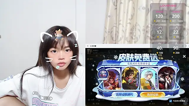 Duolamei online show from 11-22-25, 02:21