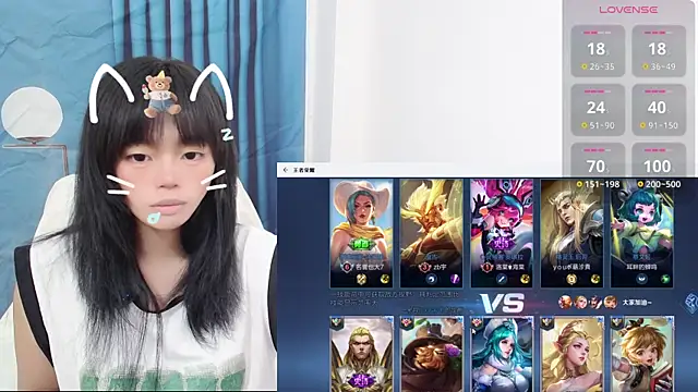 Duolamei online show from 09-11-25, 01:11