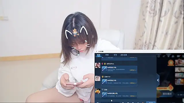 Snapshot of Duolamei chatting on 02-11-26, 08:14 Duolamei online show from 02-11-26, 08:14