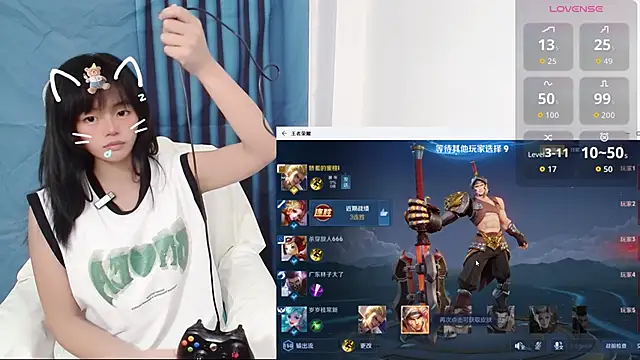 Duolamei online show from 09-20-25, 01:05