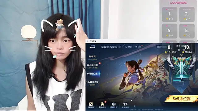 Duolamei online show from 09-19-25, 06:39