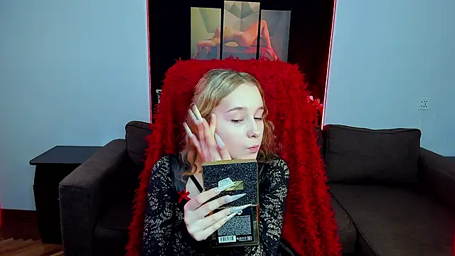 Snapshot of uco_mon chatting on 10-28-25, 03:11 uco mon online show from 10-28-25, 03:11