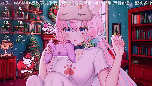 Snapshot of Mitao_ chatting on 04-03-26, 03:24 Mitao online show from 04-03-26, 03:24