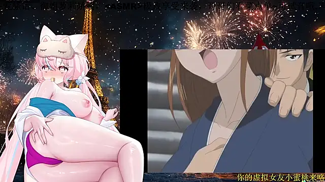 Snapshot of Mitao_ chatting on 03-04-26, 12:24 Mitao online show from 03-04-26, 12:24