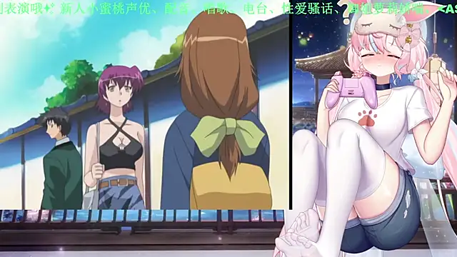 Mitao  online show from 05-29-26, 04:18