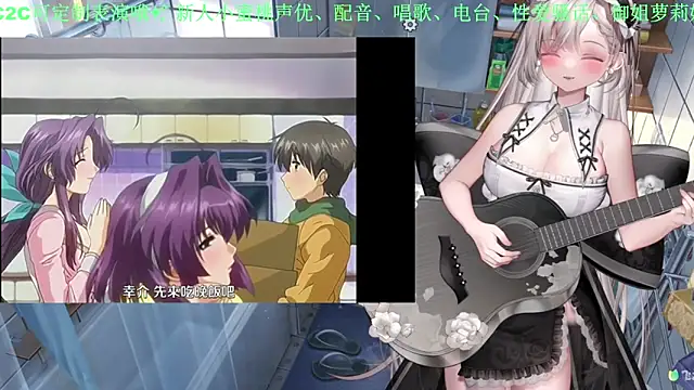 Mitao  online show from 06-22-26, 03:23