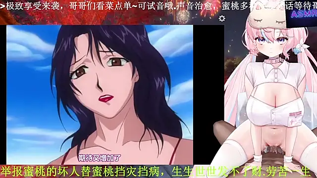 Snapshot of Mitao_ chatting on 04-10-26, 12:06 Mitao online show from 04-10-26, 12:06