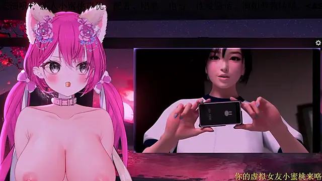 Mitao  online show from 02-15-26, 12:44