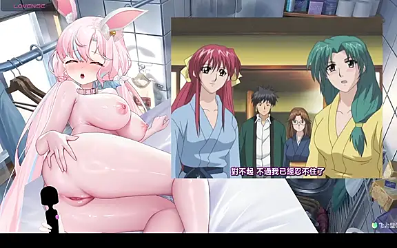 Mitao  online show from 06-23-26, 05:00